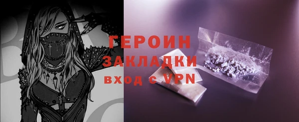 PSILOCYBIN Беломорск